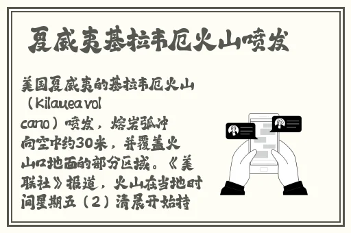51精产国品